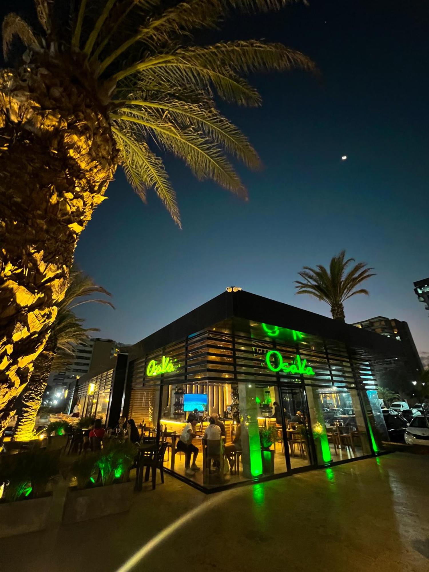 Tibisay Hotel Boutique Margarita بورلامار المظهر الخارجي الصورة